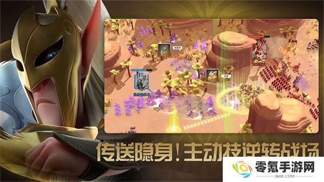 万龙觉醒