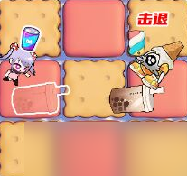 《盲盒派对》爱丽丝珍珠射手角色介绍