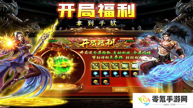 剑影乱武