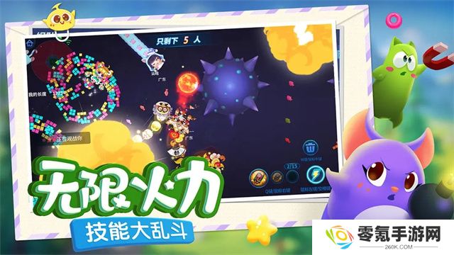 蛇蛇争霸小米版