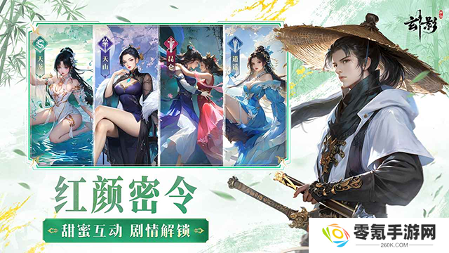 玄影