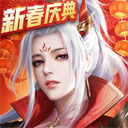 征途2手游vivo渠道服