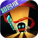 元气骑士oppo版