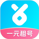 虚贝租号