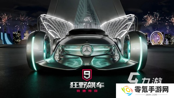 史上最牛游戏大全 高品质的趣味精品手游盘点2025