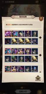 女武神战纪阵容搭配攻略,超实用技巧分享