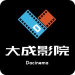 大成影院app下载