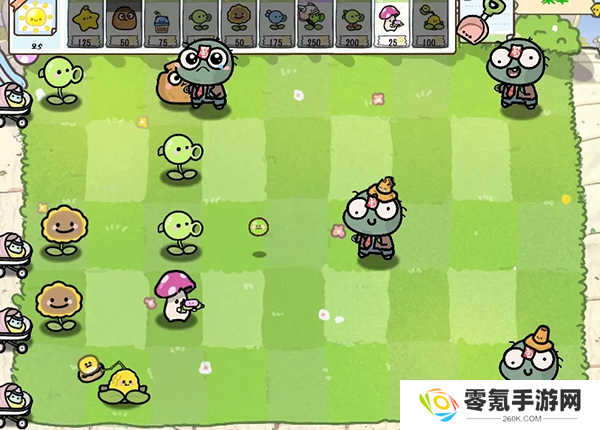 植物大战僵尸幼儿园版手机版