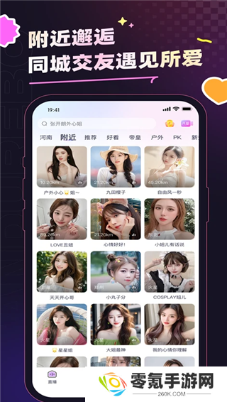 千度热播官方版下载