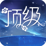 顶级直播app下载