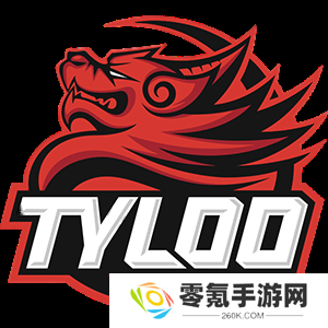 XPL S4战队巡礼 TYLOO｜龙渊问鼎 禄战巅峰