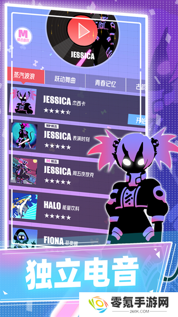 缪斯计划