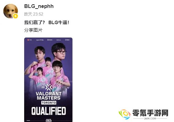 nephh：我们赢了？BLG牛！跟兄弟们多伦多见，还有等Jinggg