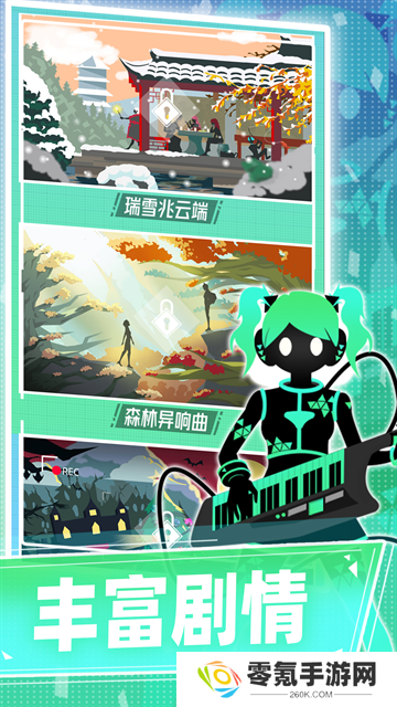 缪斯计划