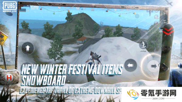 PUBG MOBILE LITE轻量版体验服