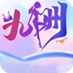 九洲直播手机版下载