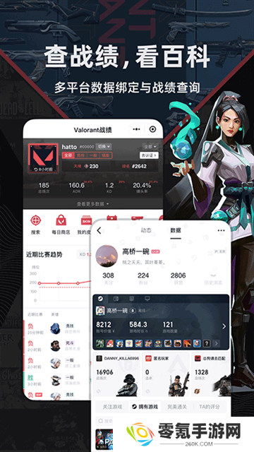 steam小黑盒