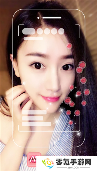 秘密直播app官方版下载