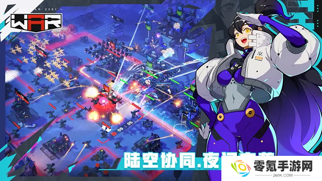 THE WAR手游