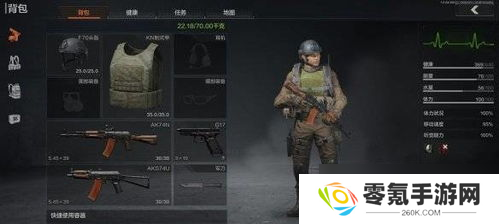 暗区突围公测时间揭秘,爱手游co暗区突围