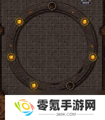 这就是江湖九华地宫怎么点灯