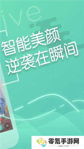 超模直播app下载