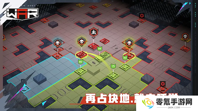 THE WAR手游
