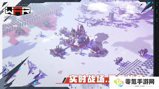 THE WAR手游