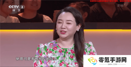 即刻电视app下载