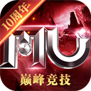 全民奇迹vivo版