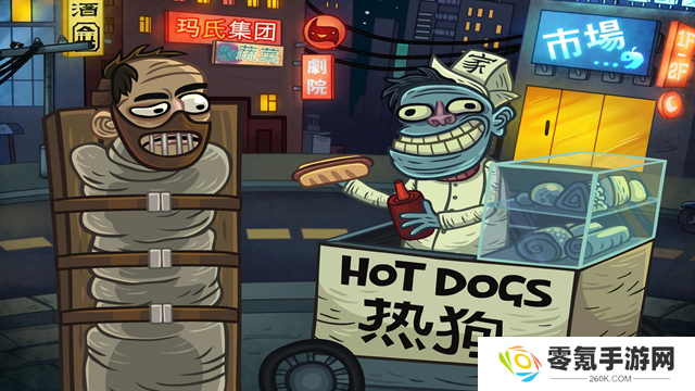 巨魔怪谈手机版