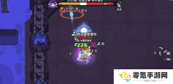 《英勇之地》女神boss打法攻略