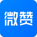 微赞app下载安装