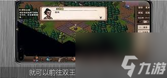 烟雨江湖拘魂阁商店买什么最合适