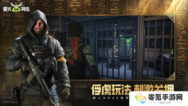 迷失的光手游2025最新版
