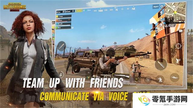 PUBG测试服