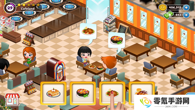 Cafeland餐厅游戏