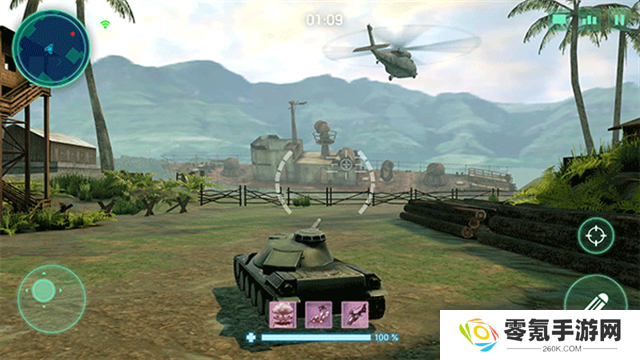 War Machines(战争机器)