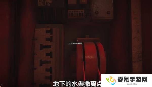 《暗区突围无限》前线要塞地图解析