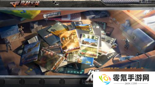 CF 怀旧模式 1.0 正式上线，火线时光会、校长杯多重惊喜来袭