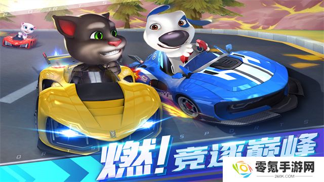 汤姆猫飞车vivo版
