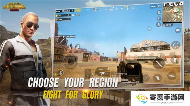 PUBG测试服