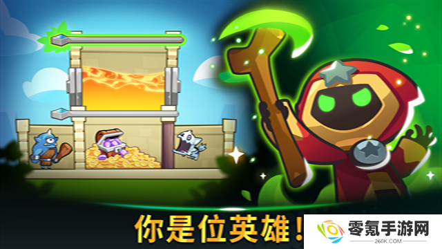 宝箱是我的游戏(Summoners Greed)