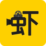 虾皮视频app免费下载安装