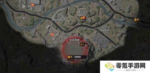 《暗区突围无限》前线要塞地图解析