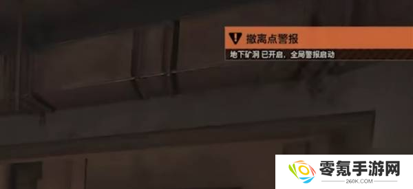 《暗区突围无限》前线要塞地图解析