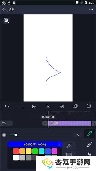 am剪辑软件正版免费下载