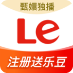 乐视视频app最新版下载