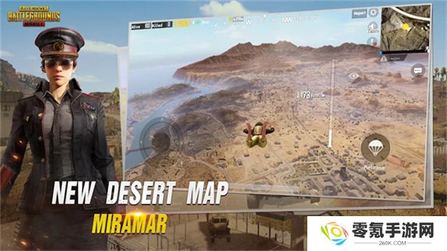 PUBG测试服