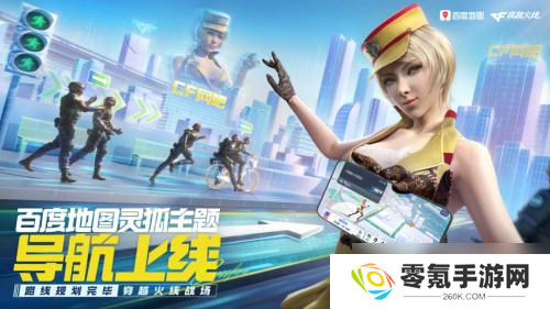 CF 怀旧模式 1.0 正式上线，火线时光会、校长杯多重惊喜来袭